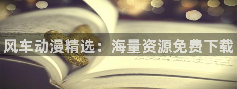 backstage韩漫免费观看