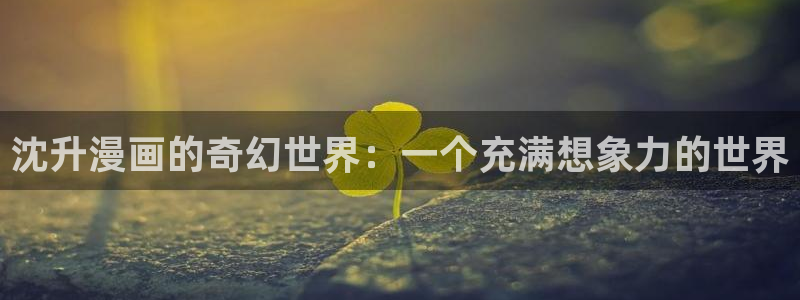 age樱花动漫