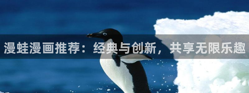 age樱花动漫