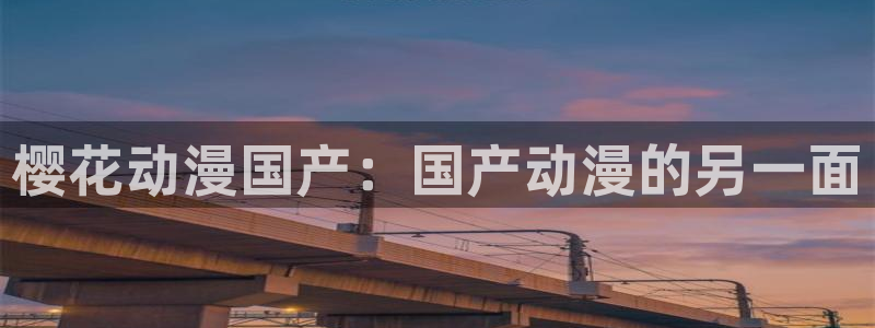colamanage漫画下载