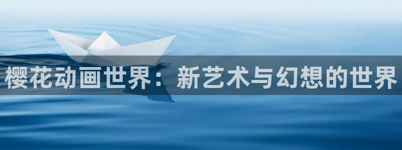 下载贝勒漫画